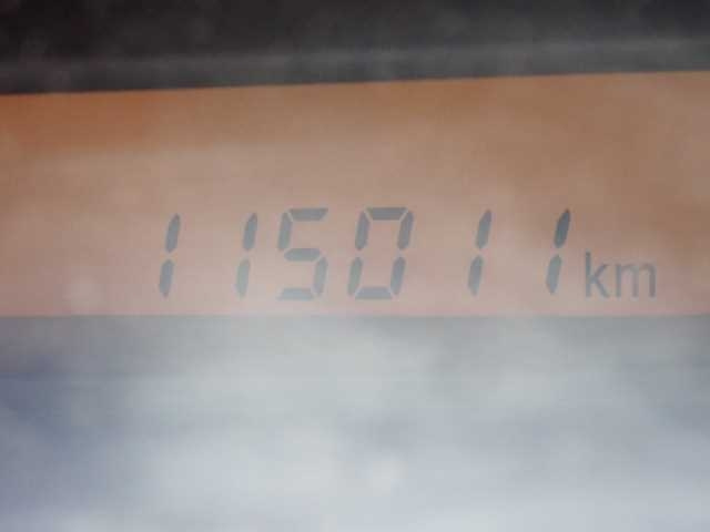 NISSAN CLIPPER VAN 2017