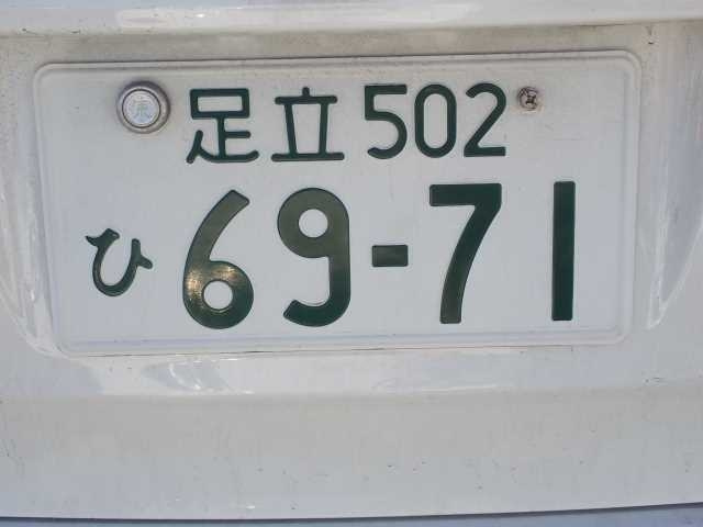 TOYOTA COROLLA FIELDER 2020