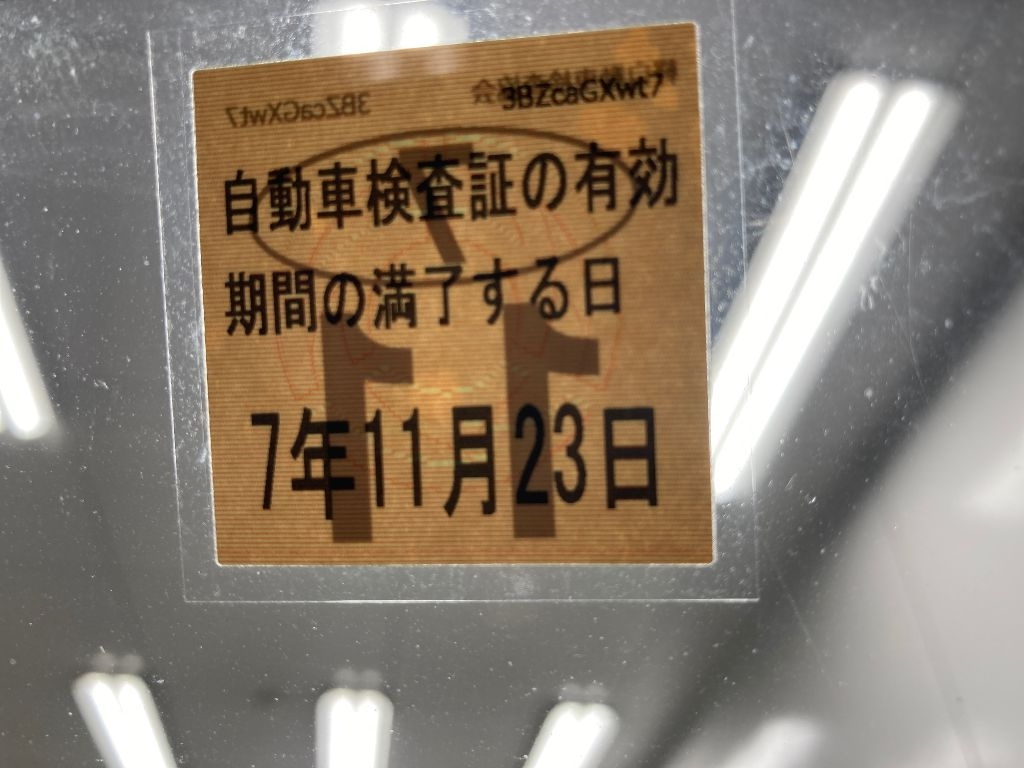 DAIHATSU HIJET VAN 2017