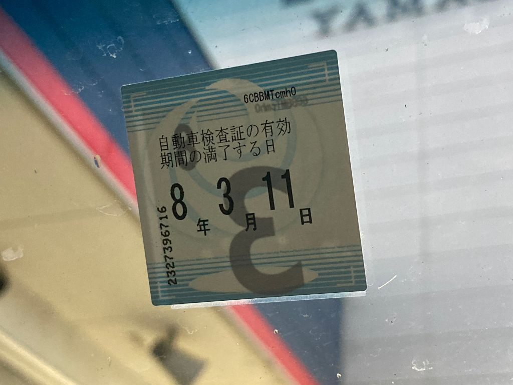 DAIHATSU HIJET TRUCK 2017