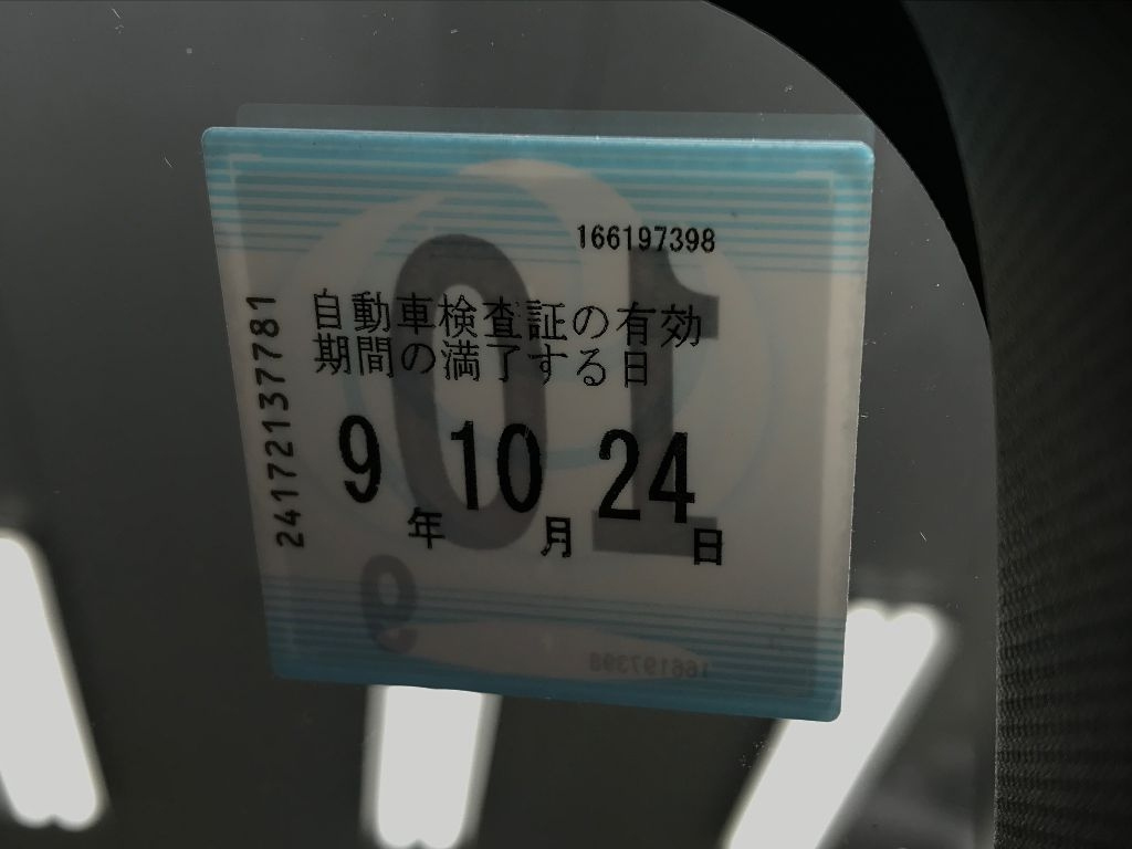 SUZUKI FRONX 2024