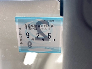 HONDA VEZEL 2014
