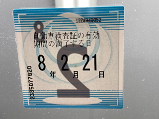 NISSAN SERENA 2019