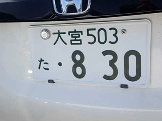 HONDA FIT 2017