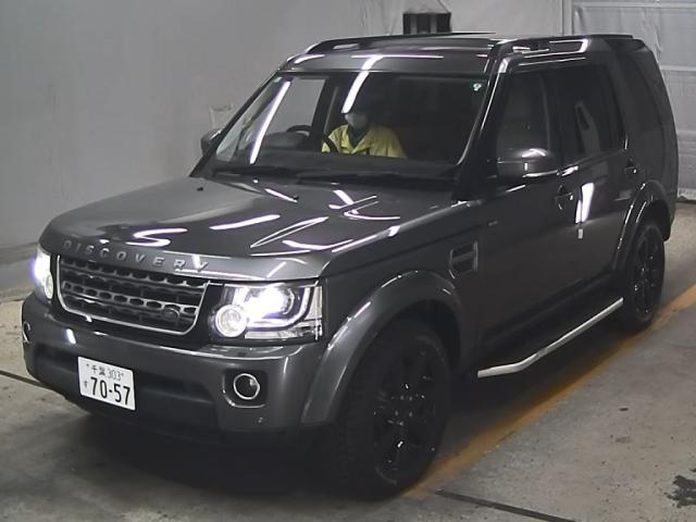 ROVER DISCOVERY 2015