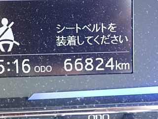 DAIHATSU MIRA E S 2019