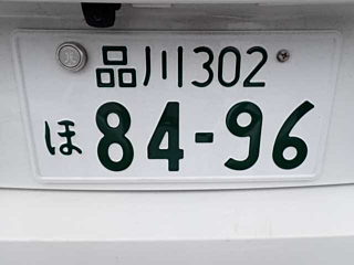 TOYOTA PRIUS 2018