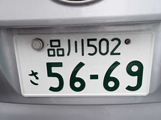 TOYOTA COROLLA FIELDER 2015