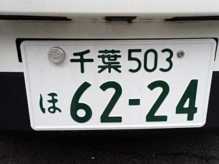 MAZDA DEMIO 2019