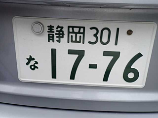 SUBARU IMPREZA 2015