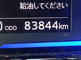 DAIHATSU MIRA E S 2020