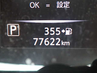 NISSAN X-TRAIL 2022