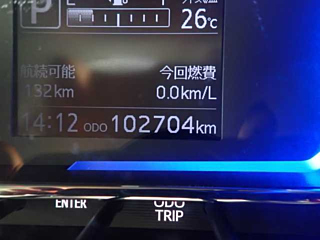 DAIHATSU MIRA E S 2020
