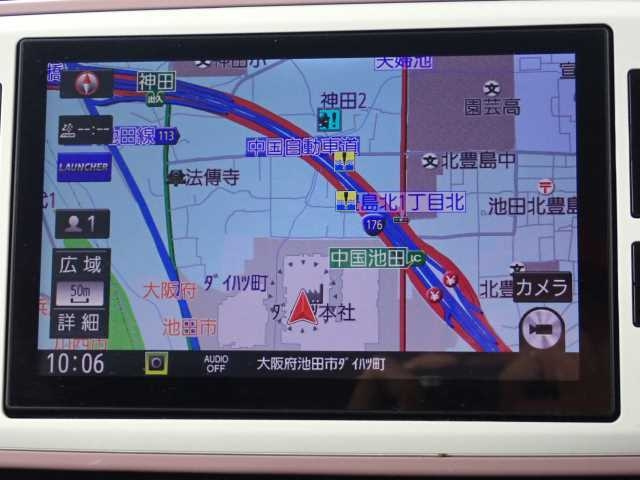 DAIHATSU MOVE CANBUS 2020