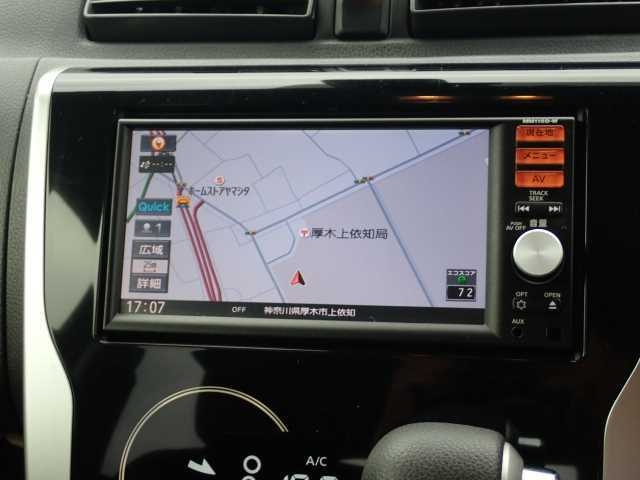NISSAN DAYZ 2015