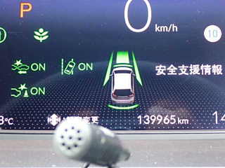 HONDA FIT 2020