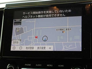 TOYOTA ALPHARD 2022