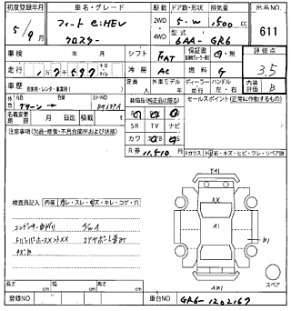 HONDA FIT 2023