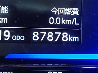 DAIHATSU MIRA E S 2020