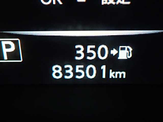 NISSAN X-TRAIL 2022