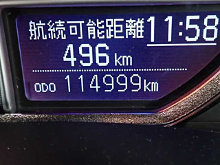 TOYOTA COROLLA AXIO 2018