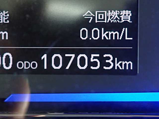 DAIHATSU MIRA E S 2020