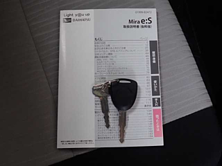 DAIHATSU MIRA E S 2020