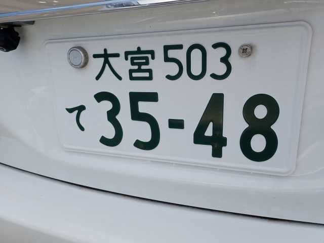 TOYOTA COROLLA AXIO 2019
