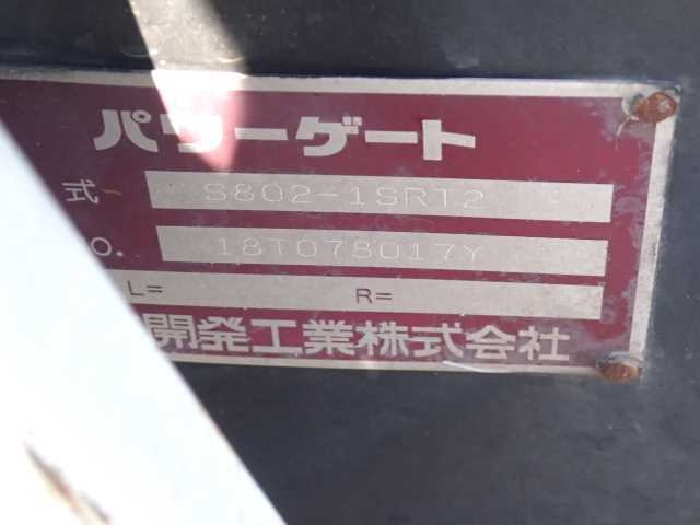 MITSUBISHI CANTER 2018