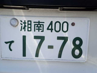 TOYOTA HIACE VAN 2016