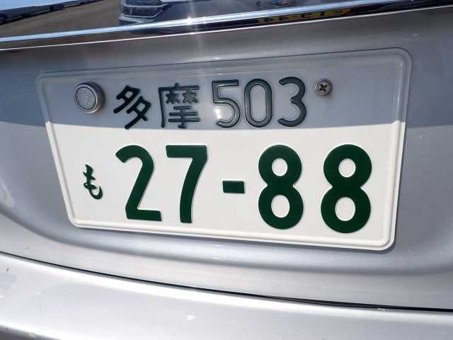 TOYOTA COROLLA AXIO 2019