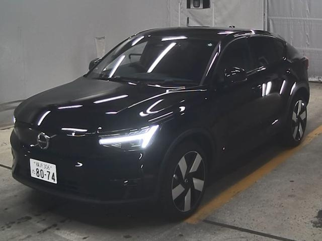 VOLVO C40 2023