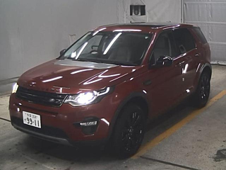 ROVER DISCOVERY 2015