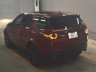 ROVER DISCOVERY 2015