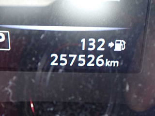 NISSAN X-TRAIL 2020