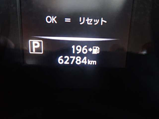 NISSAN X-TRAIL 2022