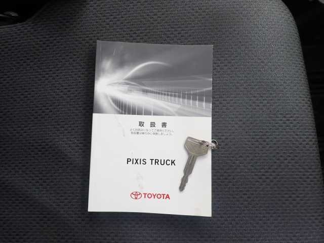 TOYOTA PIXIS TRUCK 2015