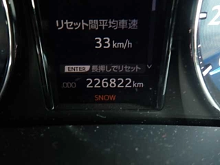 TOYOTA CROWN 2018