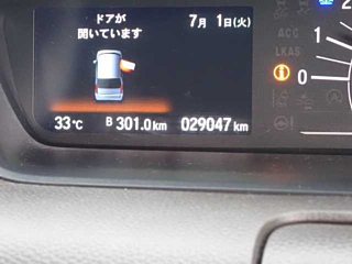 HONDA N BOX 2023