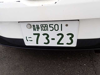 MAZDA DEMIO 2009