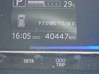 DAIHATSU MIRA E S 2020