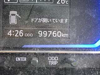 DAIHATSU MIRA E S 2020