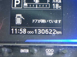 DAIHATSU MIRA E S 2020