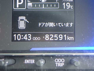 DAIHATSU MIRA E S 2020