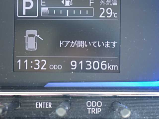 DAIHATSU MIRA E S 2020