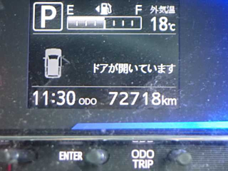 DAIHATSU MIRA E S 2020