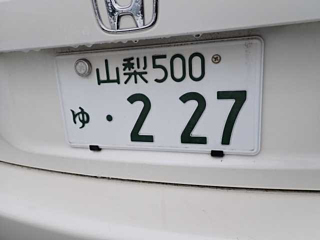 HONDA INSIGHT 2011