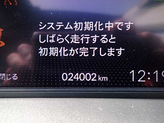 HONDA FIT 2022