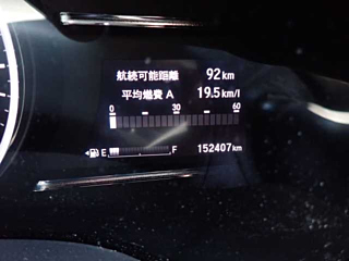 HONDA SHUTTLE 2020