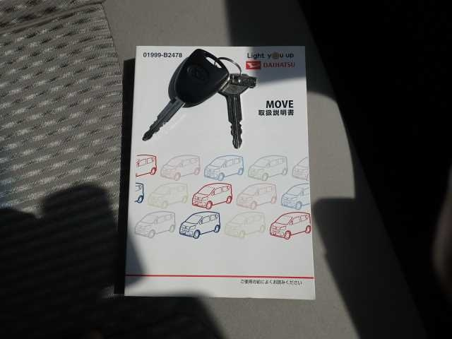 DAIHATSU MOVE 2020